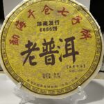 Shu Pu Erh 6666