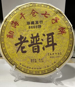 Shu Pu Erh 6666