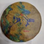 Шу пуэр 8592 Yi Wu