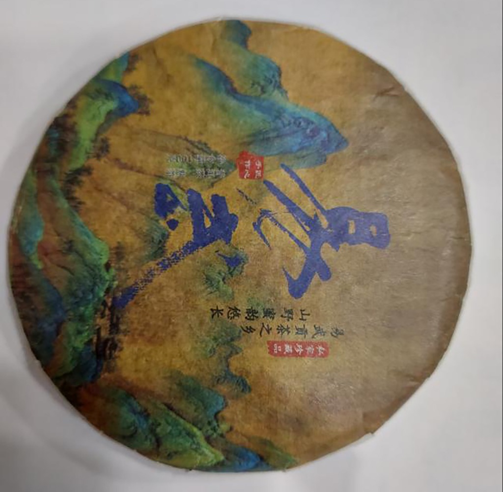 Шу пуэр 8592 Yi Wu