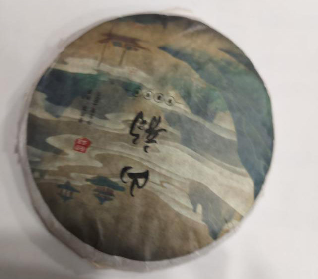 Shu Puer Shan Yun / Шу пуэр Шань Юнь