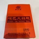 Gaba Da Hong Pao