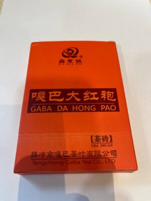 Gaba Da Hong Pao