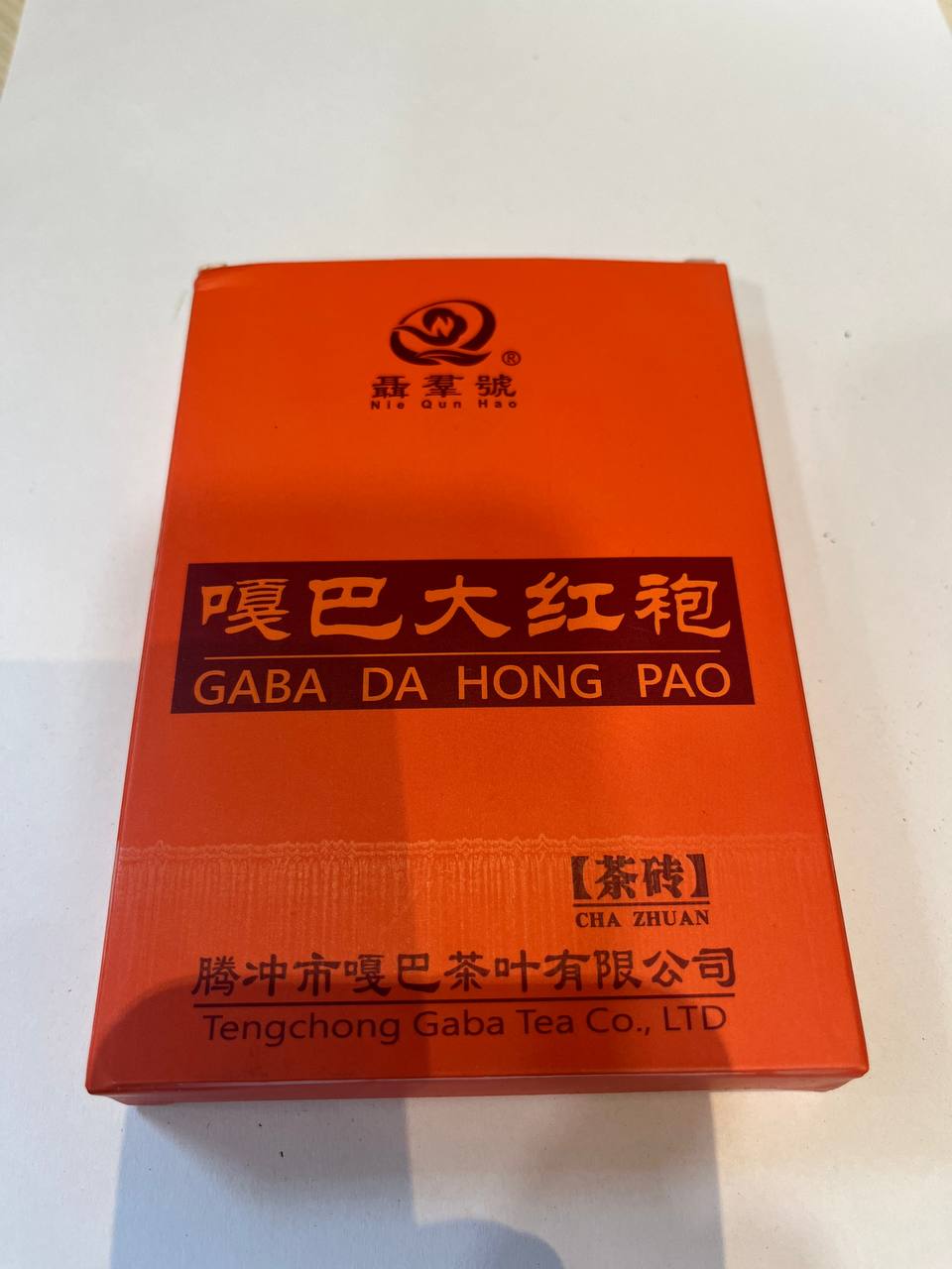 Gaba Da Hong Pao