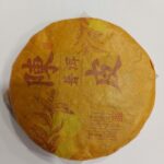 Shu Puerh apelsinikoorega tee