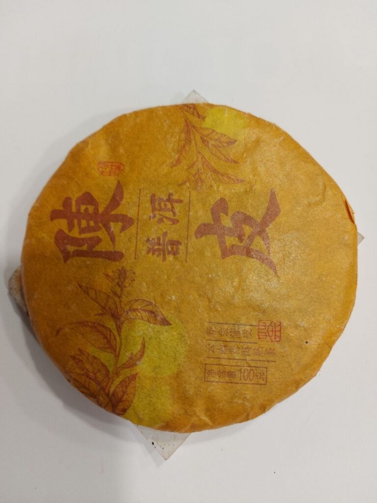 Shu Puerh apelsinikoorega tee